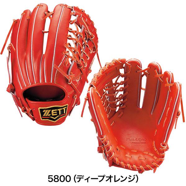 ZETT - 最終値下げ！ZETTプロステイタス 軟式外野手用グラブ 軟式グラブ プロステイタスSE 二塁手・遊撃手用 サイズ:4