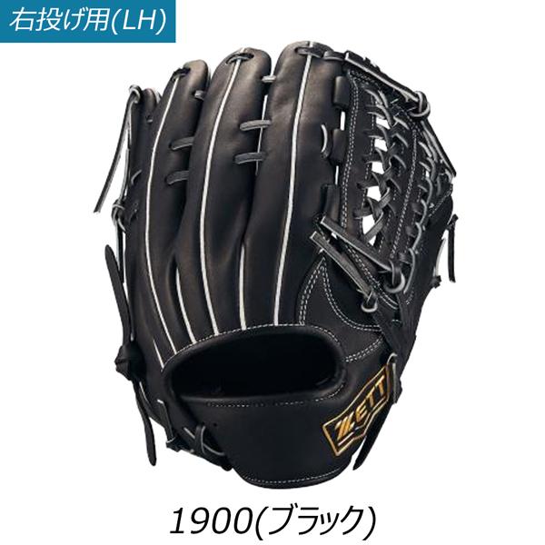 ゼット 軟式グラブ ZETT 軟式グローブ ウイニングロード オール