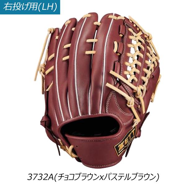 【美品】ZETT ウイニングロード サイズ7 軟式グローブ オールラウンド用 軟式グラブ ウイニングロード オールラウンド用 サイズ:7