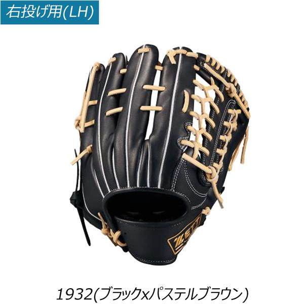 ゼット 軟式グラブ ZETT 軟式グローブ ウイニングロード オール