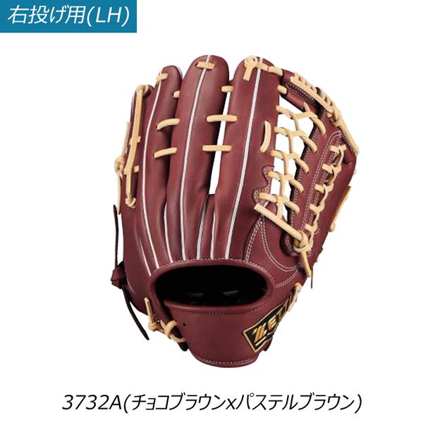 ゼット 軟式グラブ ZETT 軟式グローブ ウイニングロード オール