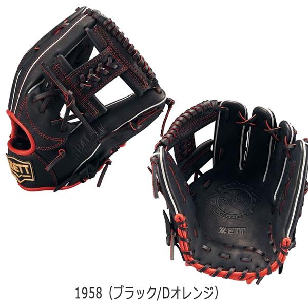 ゼット（ZETT） ソフトボール オールラウンド グラブ ソフトグラブ