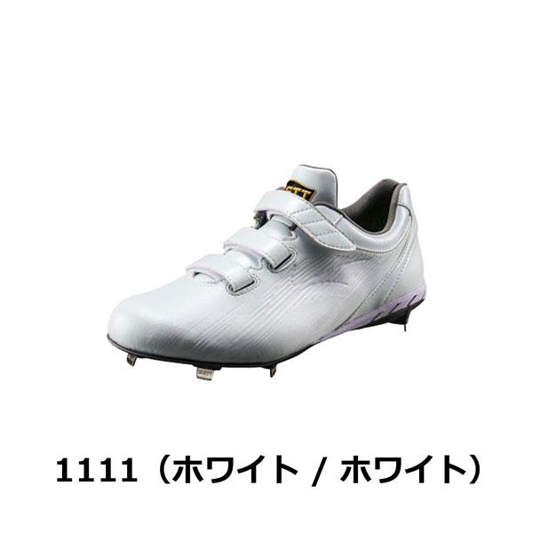 ゼット（ZETT） 金具 スパイク ネオステータス 埋め込みスパイク