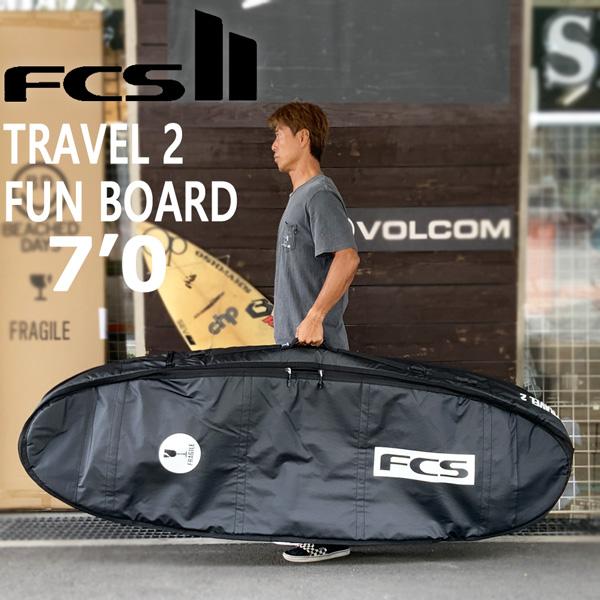 FCS ボードケース サーフィン TRAVEL 2 FUN BOARD 7'0 BLACK