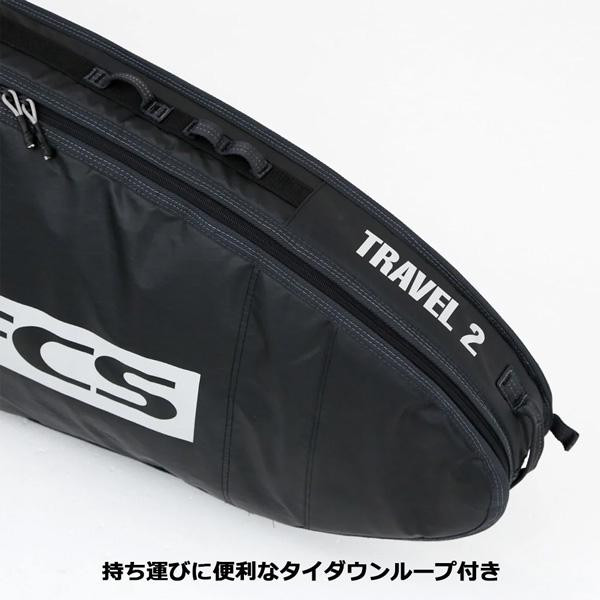 〈新品〉FCS TRAVEL2 サーフボードケース 7ft Amazon | FCS ボードケース ハードケース 2本用 TRAVEL 2