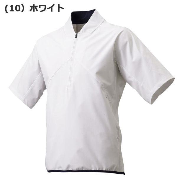 野球 ウェア 一般メンズ SSK 半袖ハーフZIPボンディングジャケット BWP2003H | エスエスケイ（スポーツ用品） | 01