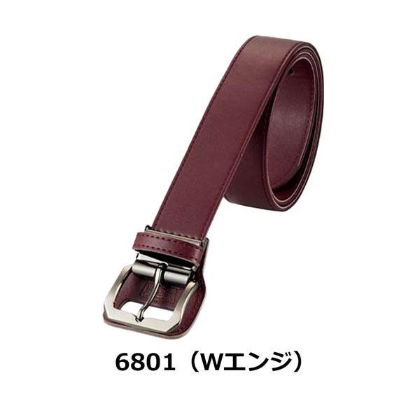 野球 ゼット ZETT ベルト つや消し 100cm対応 | ゼット | 11