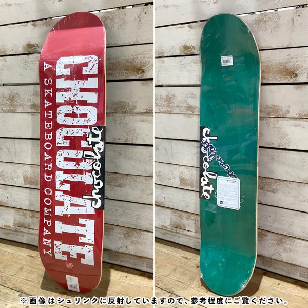 チョコレート デッキ CHOCOLATE WESTERN RAVEN TERSHY/TWIN TIP 8×31.88 | TURF DESIGN | 04