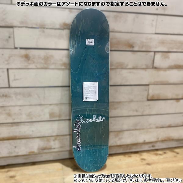 TURF DESIGN チョコレート デッキ CHOCOLATE OG SCRIPT CHRIS ROBERTS