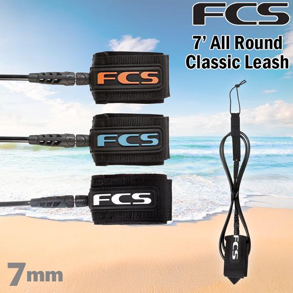 エフシーエス リーシュコード FCS 7’ ALL ROUND CLASSIC LEASH 7mmコード ミッド・ファンボード用 サーフィン | FCS