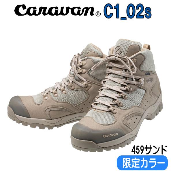 キャラバン Caravan C 1 02s キャラバン トレッキングシューズ Sb Caravan Moveセレクト 通販 Yahoo ショッピング