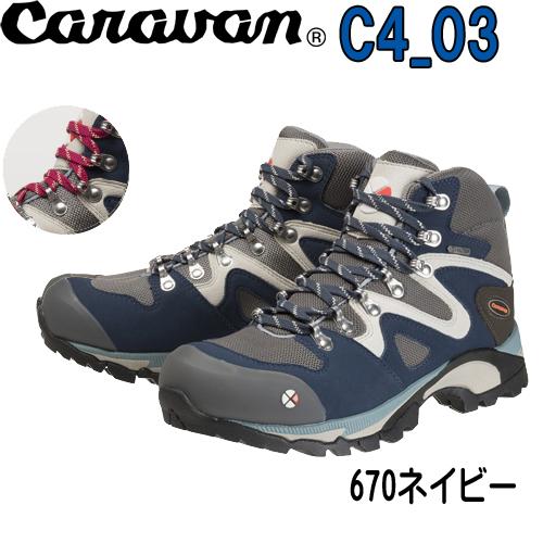 最大76%OFFクーポンキャラバン Caravan C-4 キャラバン 03
