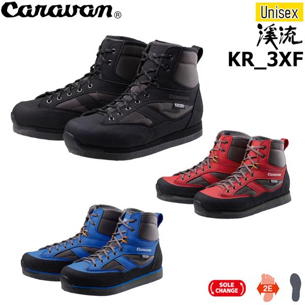 キャラバン（caravan） 渓流 KR_3XF 渓流シューズ 沢登り : MOVE