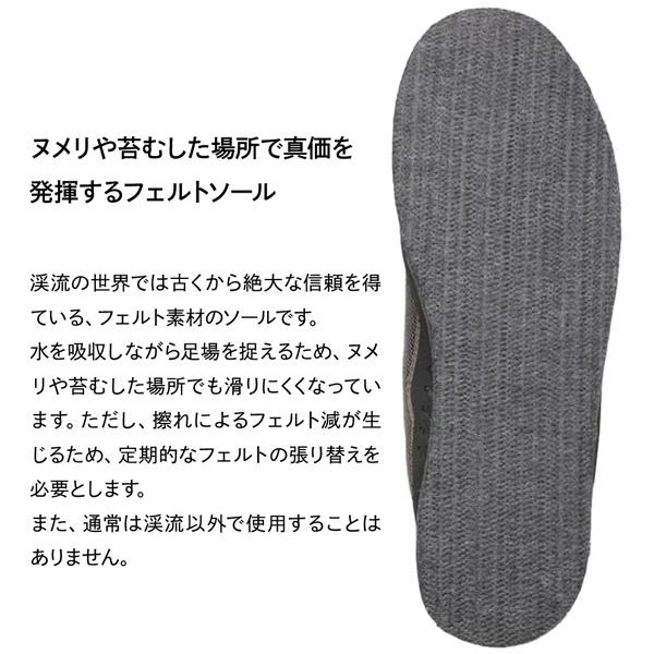 キャラバン（caravan） 渓流 KR_3XF 渓流シューズ 沢登り : MOVE