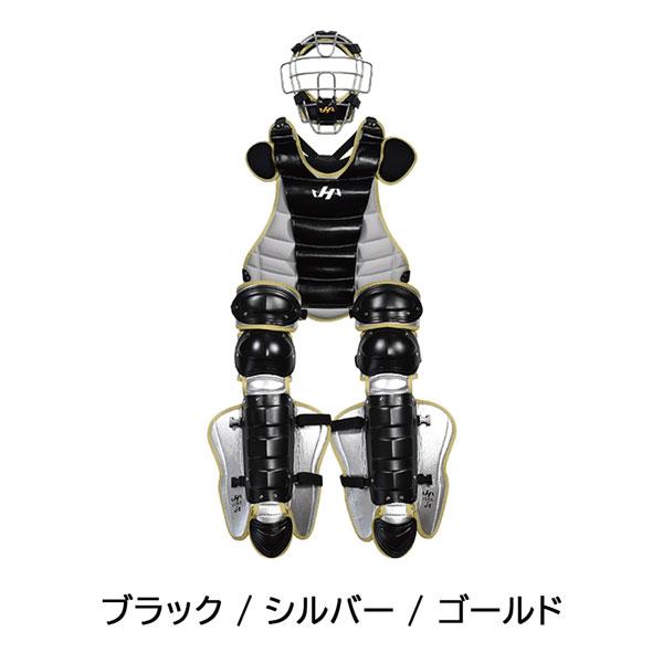 アンチクラス（ANTI CLASS） ハタケヤマ HATAKEYAMA 軟式ソフト兼用