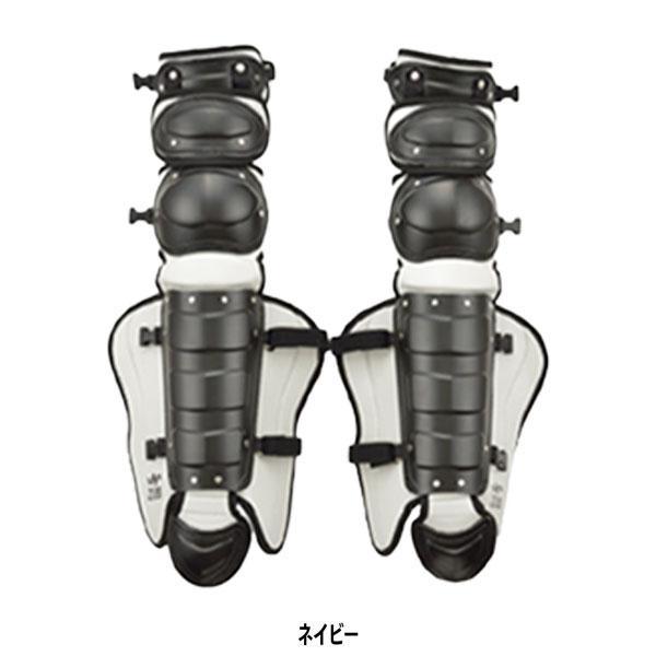 ハタケヤマ（HATAKEYAMA） 野球 一般 軟式 キャッチャー 捕手用