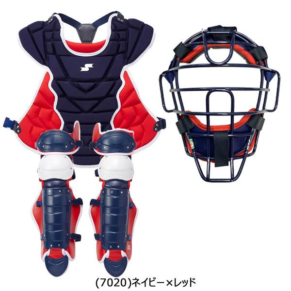 SSK エスエスケー　軟式　防具　大人用　プロテクター エスエスケイ（スポーツ用品） 野球 キャッチャープロテクター