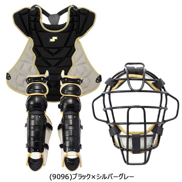 SSK エスエスケー　軟式　防具　大人用　プロテクター 楽天市場】SSK 野球 大人用 軟式 キャッチャー用プロテクター 3
