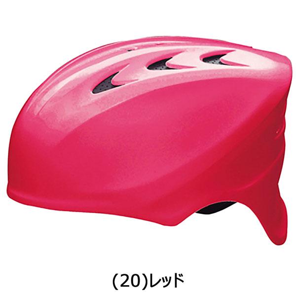 野球 SSK エスエスケイ ソフトボール用 キャッチャー用ヘルメット 一般用 JSA公認 | エスエスケイ（スポーツ用品） | 03