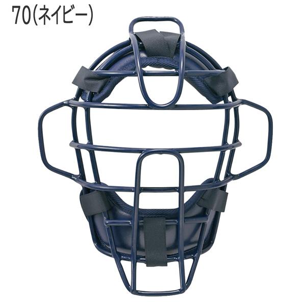 SSK エスエスケイ 一般用 硬式用マスク 野球 SGマーク対応 キャッチャーギア CKM1510S｜move-select｜02