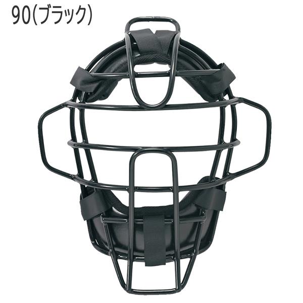 SSK エスエスケイ 一般用 硬式用マスク 野球 SGマーク対応 キャッチャーギア CKM1510S｜move-select｜03