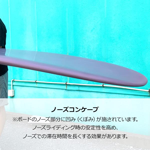 クローバー ロング CLOVER SURFBOARDS LONG NOSERIDER SINGLE FIN 対応