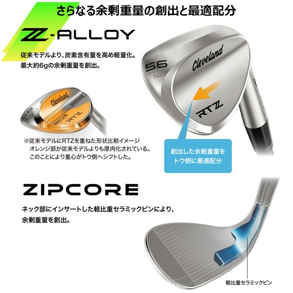 CFX（クリーブランドゴルフ） ゴルフクラブ ウエッジ クリーブランド