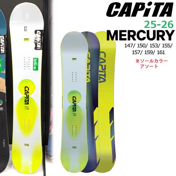 キャピタ　マーキュリー　25-26モデル新品未使用 CAPiTA 25-26 キャピタ マーキュリー CAPiTA MERCURY スノーボード 板