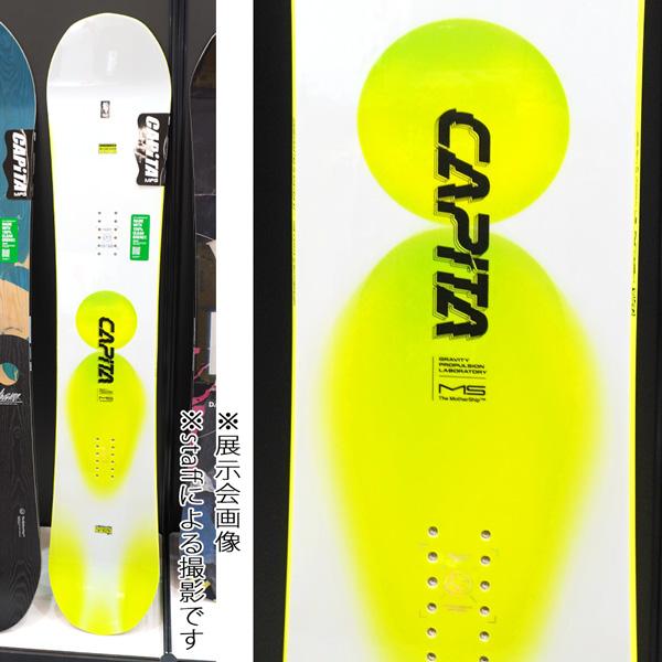 キャピタ　マーキュリー　25-26モデル新品未使用 CAPITA キャピタ MEGA MERCURY 25-26 スノーボード ボード