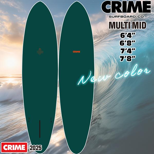 【予約】クライム マルチミッド 25 CRIME MULTI MID FOREST 2+1 シングル+FCS2 スタビライザー サーフボード ミッドレングス ファンボード | CHOCOLATE