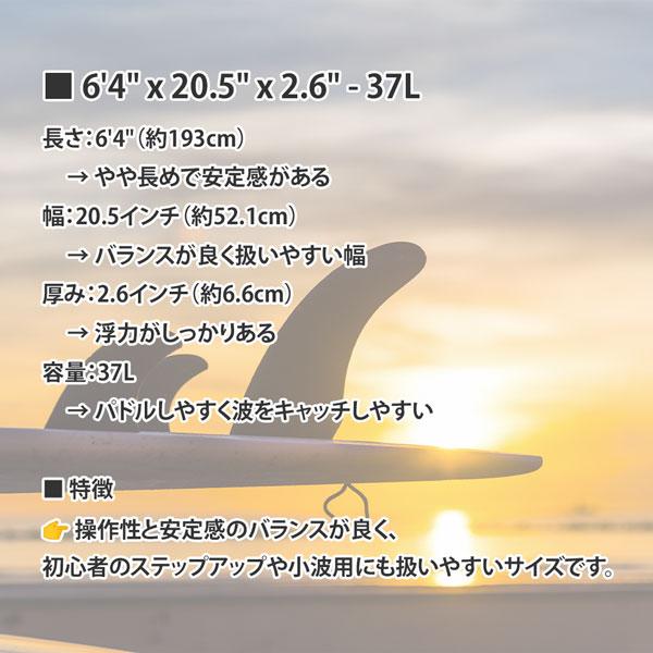 ぷち@フォローすると値引き対象様北海道専用　マルチホームジム スマートB2204 CHOCOLATE クライム ゼン フロー CRIME ZEN FLOW MID 6'4” SILVER 2