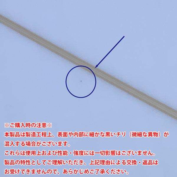 インターセプター DHD INTERCEPTOR EPS FCS2 5プラグサーフボード ミッドレングス | DHD | 05