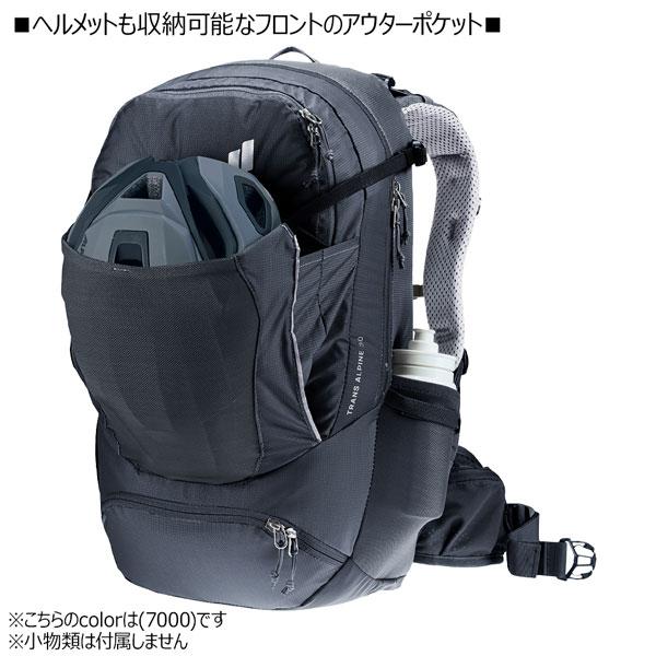 ドイター トランス アルパイン 30 DEUTER デイパック アウトドア | deuter | 05