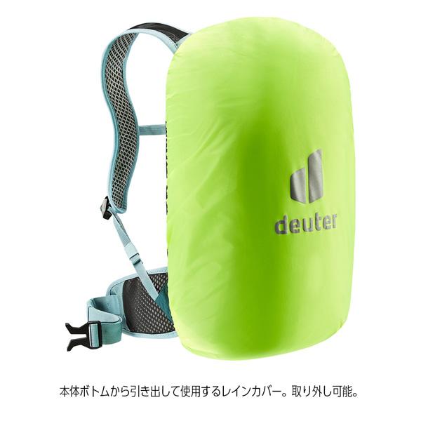 deuter（ドイター） レース 12 自転車 リュックツーリング デイパック