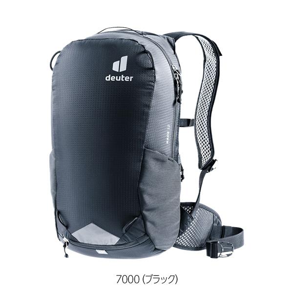 [ドイター] Amazon.co.jp: 12（9288）（ディープシー×ジェード）バックパック【新品】 レース ドイター バックパック ブラック 10 エアー レース アクセサリー