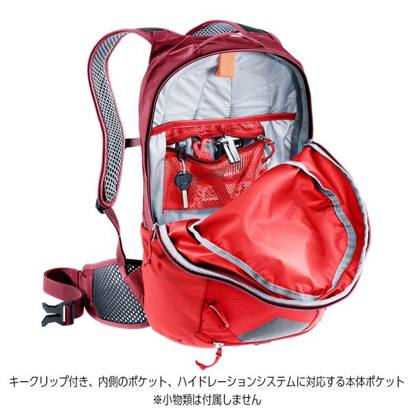 deuter（ドイター） レース 16 自転車 リュックツーリング デイパック