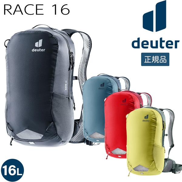deuter（ドイター） レース 16 自転車 リュックツーリング デイパック