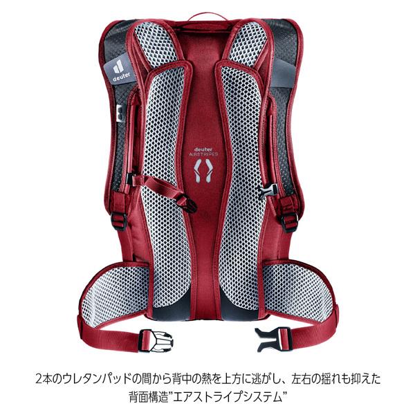 deuter（ドイター） レース 16 自転車 リュックツーリング デイパック