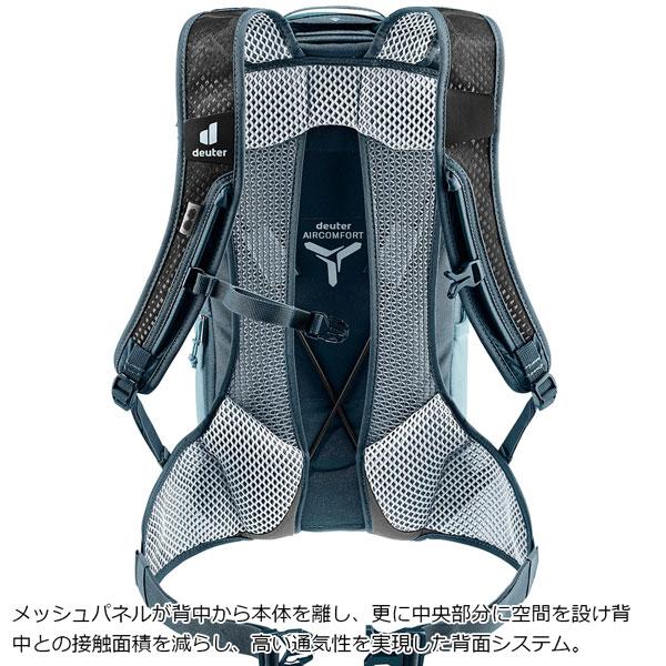 ドイター deuter レース エアー 10 自転車 リュックツーリング デイパック｜move-select｜06