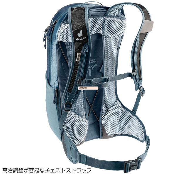 ドイター deuter レース エアー 10 自転車 リュックツーリング デイパック｜move-select｜10