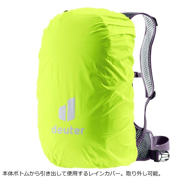 ドイター deuter レース エアー 14+3 自転車 リュックツーリング デイパック｜move-select｜12