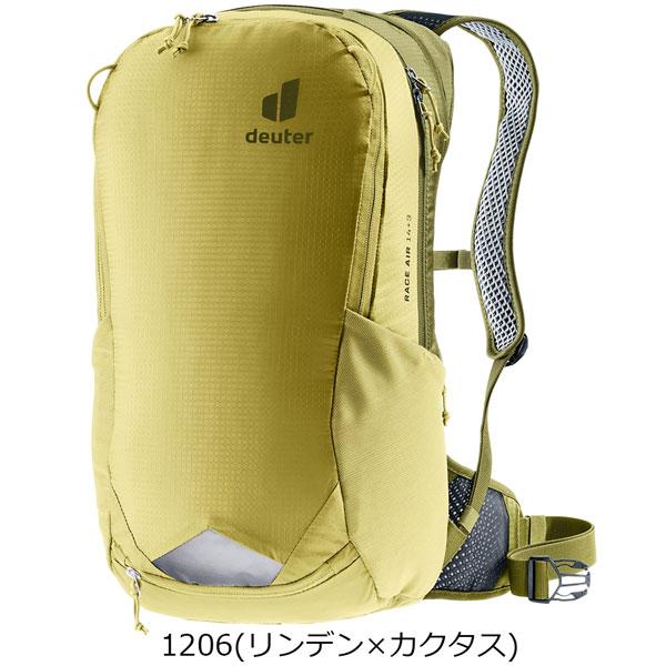 ドイター deuter レース エアー 14+3 自転車 リュックツーリング デイパック｜move-select｜05