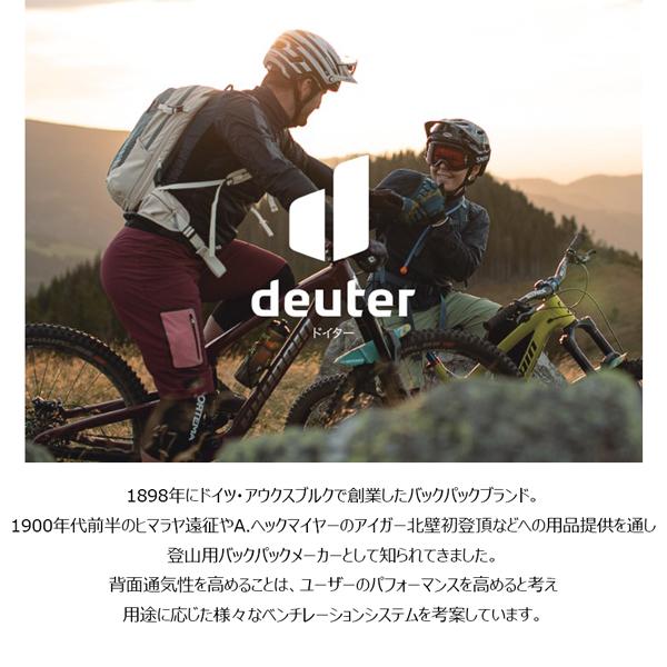 ドイター リュック DEUTER ログラ 5 アウトドア 登山 リュック デイパックの画像