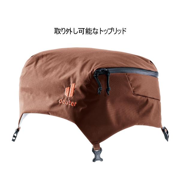 値下げ ドイター deuter フリースケープ プロ 40+ バックカントリー バックパック ザック | deuter | 17