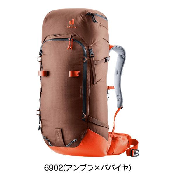 値下げ ドイター deuter フリースケープ プロ 40+ バックカントリー バックパック ザック | deuter | 02