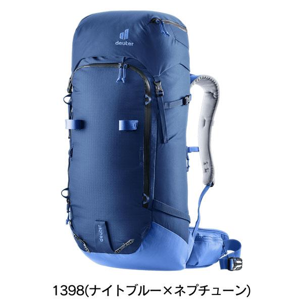 値下げ ドイター deuter フリースケープ プロ 40+ バックカントリー バックパック ザック | deuter | 03