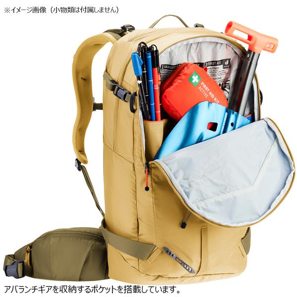 ドイター フリーライダー 30 DEUTER バッグ ザック リュック スキー スノーボード | deuter | 15