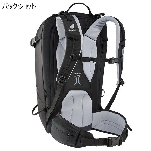 ドイター フリーライダー 30 DEUTER バッグ ザック リュック スキー スノーボード | deuter | 10