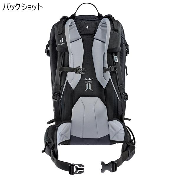 ドイター フリーライダー 30 DEUTER バッグ ザック リュック スキー スノーボード | deuter | 11