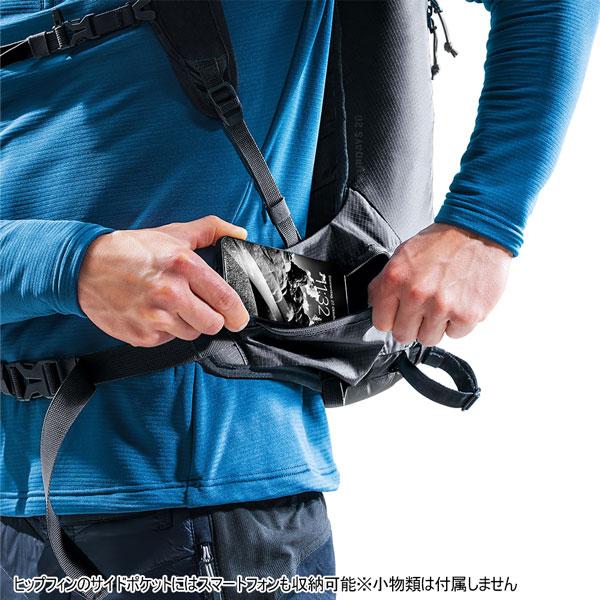 値下げ ドイター deuter アップデイズ 20 バックカントリー バックパック ザックの画像